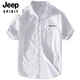
JEEP SPIRIT Men's Striped Short Sleeve Shirt Summer Thin Loose Top Japanese Trendy Cotton Casual Half Sleeve Shirt 9721 White M Jin [Jin equals 0.5 kg] About