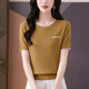Gemila Thin Ice Seide Kurzärärmelte T-Shirt für Frauen junger Mutter Sommer Hollow 2025 Neues Bauch-Mesh-Top Beige (9201 Modell) S 100jin [Jin entspricht 0,5 kg]
