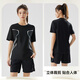 Victoria Traveler Sports Set Women's Running Speed ​​Dry Clothes Badminton Clothes Summer Sports Shorts T-shirt Yoga Fitness Clothes