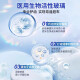 李时珍牙齿凝胶牙膏牙科分离剂牙龈出血固齿培龈 一盒100g【牙齿凝胶】