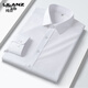 Lilang Herrenhemd Langarm Business Casual Elastic FOLIGE FORRAL FORAGE FORMAL NO INSION Trend Anti-Falten-Modal-Hemd Männer 9901 Blaugrau M 39