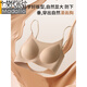 
Modal underwear women's bra big U beautiful back sexy thickened 6cm liquid foundation gathers small breasts 2025 new invisible cover skin foundation (thick 6cm) original original M suitable for 34/75ABC