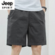 Jeep Spirit Shorts Summer de algodón delgado de verano para hombres Large Tamaño Lo suelto Tendencia de azul oscuro suelto 5 minutos Pantalones de cinco puntos adicionales 9215 Blue oscuro 4xl [200-250jin [Jin iguala 0.5 kg]]]
