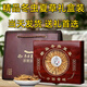 鹿章堂冬虫夏草礼盒装正宗藏区雪山虫草送礼佳品品质保证当天发货 西藏那曲精品虫草4条1克50条