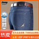 JEEP SPIRIT吉普男装夏季薄款男士商务休闲牛仔裤直筒中高腰弹力百搭长裤子 3886款-深兰 薄 款 36 腰围2尺9 建议体重170-180