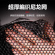 Fish protection net Aluminum alloy thickened black pit competitive fishing protection quick-drying fishing net pocket wild fishing special fisherman fishing gear fishing net 25cm 1.5m wrapped style (with bag + 2 gifts)
