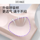 Xia wa.zhi.show Фонд-фонд Bra Bra Invisible Color-Umermable 10a Antibacterial Development Stage Stage Детский нижний жилет с детьми летние стиль [класс A Couble + 10a Antibacterial] Liquid Foundation XL [Рекомендуется 100-120Jin [Jin Equals 0,5 кг]]]