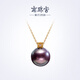 Princess Diana of Nanzhu Palace 925 Silver Freshwater Pearl Pendant Purple Pearl Round Highlight Birthday Gift for Girlfriend White Accessories 13.0-14.0mm