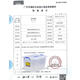 Sanqihu multifunctional storage box transparent plastic box storage box sorting box toy box extra large storage box car 2687 about 55l transparent