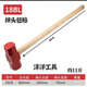 Vinoa hammer, sledgehammer, heavy-duty octagonal hammer, square-head hammer, large wall-breaking tool, masonry hammer, 18-pound green wood handle octagonal hammer (U-turn)