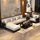 
No. 1 Haoting solid wood sofa living room, new Chinese furniture small apartment single and double three-person combination 2025 new model 9901# independent three-person seat [frame] cotton linen cover