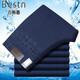 Baissi Shield Jeans Herren Frühling und Sommer Dünne gerade lose große große Größe mittleren und älteren Vater Dad Hohe Taille Stretchhose 9905 Blaues Doppelflecken und Herbst Dicke Stil 30 2 Fuß 3 Taillenumfang