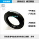 Imported Japanese Excavator Hydraulic Rotary Oil Pump Motor TCN High Pressure Frame Oil Seal AP1338F 2085G NOK AP3527B TCN70*95*13