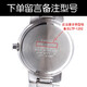 Original Casio Casio Watch Original Batterie LTP-1274 1275 1283 1284 1292 1330 Electronics LTP-1283/1330 Batterie