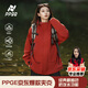 PPGE Kirin three-in-one assault jacket windproof and water-repellent outdoor hiking clothes for men and women same style hiking jacket
