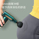 新【正品】德国筋膜按摩枪按摩器手持式肌肉震动按摩捶颈椎腰背部 液晶旗舰版[绿]3888转/4档+4头+ 纯高品质[专业级筋膜枪]德国超