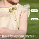 ASK JUNIOR girls' dress summer new product fashion small flying sleeve children's breathable Hanfu children's cheongsam skirt princess skirt