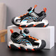 Jungen Baotou Sandalen 2025 Sommer mittelgroße Kinder Sportknöpfe Strandschuhe weiche Sohle Anti-Rutsch-Kinderschuhe 6623 Schwarze Farbe 35
