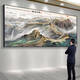 
Fantasy of the Great Wall Backing the Mountains and the Great Wall Landscape Paintings Office Conference Room Hanging Paintings Decorative Calligraphy Paintings Living Room Background Wall Murals CT-3881 Backing with a Backing 250cm Door Matte Oil Canvas+