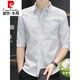 皮尔卡丹（pierre cardin）2025夏季新款100%桑蚕丝七分袖衬衫男条纹休闲修身男士衬衣 单件683白色 M