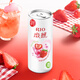 锐澳（RIO）洋酒 鸡尾酒 预调酒  果酒3度微醺系列甜酒 330ml*16罐  随机发货