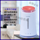 加湿器家用静音大容量卧室办公室空调空气净化小型香薰机 FH9227绿色