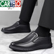 
CARTELO soft leather soft sole men's business casual leather shoes men's fashionable breathable shoes Baita one-foot foot casual single cotton shoes 6629 black (lace-up style) plus velvet cotton shoes 40 250mm