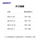 GIANT ATX 660 aluminum alloy 21 speed hydraulic disc brake adult variable speed mountain bike fully mattressed carbon gray black 2617.5 M Recommended 165-180cm