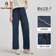 Hush Welpen [schläfrig und vielseitig] Xiabusi Frauenkleidung 2025 Sommer Casual Slack Wide Lego Jeans Indigo Denim 30