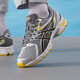 亚瑟士（asics）亚瑟士轻便运动鞋男鞋25夏季新款慢跑休闲鞋千禧风老爹鞋 1203A607-101/主图款 40.5