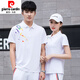 Pierre Cardin Summer Summer Sports T-shirt à manches courtes hommes et femmes T-shirt t-shirt T-shirt T-shirt Set Custom Imprimé Logo Work Clothes Tricoted 9215 Water Blue Costume (T-shirt + Blanc Long * Pantalon) S Femmes S