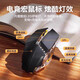 雷蛇(RAZER)德国键盘鼠标套装有线耳机三件套电竞游戏电脑笔记本专用机械外设 【旋钮版】【黑色混彩-键鼠耳三件套】电竞鼠标+游戏