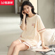 Le pyjamas Hengyuanxiang pour les femmes en été en coton pur peut être porté à l'extérieur pendant 20 ans un nouveau costume de vêtements pour la maison en coton peut être porté à l'extérieur de 9859 marque 100% coton pur m recommandé 80-100jin [Jin est égal à 0,5 kg]