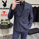 Playboy Double Breasted Striped Suit Set Men's Slim-fitting Stylish Collar Suit Business Forecast Groom Wedding Men's Dress Black Three-Piece M 48