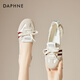 Daphne shallow mouth ballet dance shoes for women flat low heel lightweight commuter breathable sports and casual shoes Beige 38