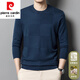 皮尔卡丹（pierre cardin）针织衫男秋冬季薄款毛衣男圆领长袖t恤含羊毛桑蚕丝针织打底衫 黑色 XL 180