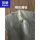 罗蒙（ROMON）黄泥色破洞九分牛仔裤男士春夏新款2025薄宽松小脚复古磨破哈伦裤 黄泥色 28