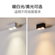 OPPLE LED spotlight ceiling light hole anti-glare spotlight living room double-headed barrel square Lingzhong III surface-mounted grille double-headed light ceiling installation 2*8W-white
