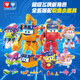 Audi Double Diamond (AULDEY) Super Wings Transformation Robot Police Bag Sheriff Justice Set Play House Girl Toy Birthday Gift
