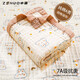 Newborn baby bath towel six layers pure cotton gauze bath towel type A soft children's blanket absorbent newborn baby blanket wide edge model - hot air balloon six layers 110*110cm