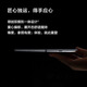 Huawei (Huawei) Mate X3 COLLECTOR'S COLLECTOR COLLECTOR PARA PLODING Mobile Hongmeng Ai Smart High-End Business Flagship Bright Black [Mate X2] 8GB+256GB [x2] Garantía de inspección de activación auténtica durante un año