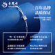 Lao Fengxiang PT950 Platinum Small Waist Bracelet New Platinum Simple Bracelet Birthday Gift Anniversary Gift for Girlfriend Platinum Small Waist Bracelet About 3.7g Brand Gift Box