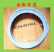 接运猫三星滚筒洗衣机门封圈密封圈ww60j5280hs5283jw6210dsdwdx98a 全新不退货