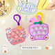 
Palm-killing gopher in children's game machine to practice hand speed without hurting eyes luminous and decompression small toy keychain pendant black with battery