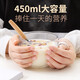 PINYU breakfast cup oatmeal cup large capacity milk cup thickened glass cup oatmeal bowl heat-resistant household 450ml cup lid + spoon