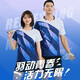 DUBLS夏季羽毛球服套装速干短袖运动队服透气男女网球乒乓球比赛服定制 G723A男白色上衣+K3黑裤 M