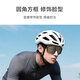 Jd.com machte farbveränderte Fahrradgläser für Tag- und Nachtmänner und Frauen im Freien im Freien Sportgeräte Fahrradwinddichte Myopia-Brille im Freien