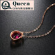 QIWN jewelry drop-shaped natural pigeon blood rubellite pendant set chain 18K rose gold colored gemstone necklace drop-shaped rubellite set chain