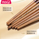 MSQ 7-piece Zhiyu eye shadow brush set eye smudge color sickle nose shadow brush makeup brush wool
