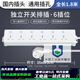 Universal socket conversion British standard strip European standard American standard British plug strip British standard wiring board 1.8 meters six-position independent switch domestic plug + universal